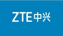 ZTE中興品牌