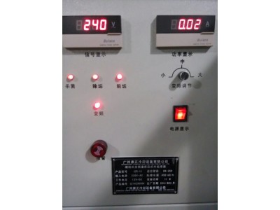 纏繞式全頻道感應(yīng)水處理器