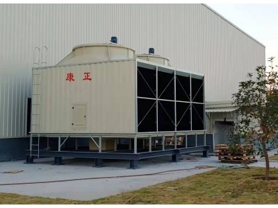 康正方形玻璃鋼橫流式冷卻塔